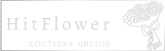 Доставка цветов Лев Толстой